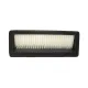 Фільтр повітряний KAVO PARTS HA-726 для Hyundai i10 (PA) 1.2 2008-2013, 273x101x78 мм