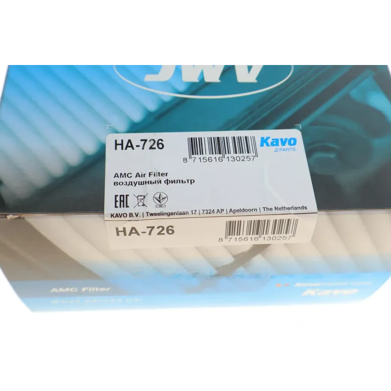 Фільтр повітряний KAVO PARTS HA-726 для Hyundai i10 (PA) 1.2 2008-2013, 273x101x78 мм