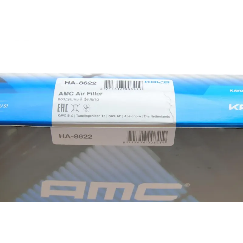 Фільтр повітряний KAVO PARTS HA-8622 для Honda Civic VII 1.4-1.7i VTEC 2001-2005, 315x200x37 мм