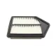Фільтр повітряний KAVO PARTS HA-8628 для Honda CR-V III 2.4 2009-2012, 264x190x54 мм