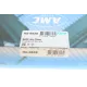 Фільтр повітряний KAVO PARTS HA-8628 для Honda CR-V III 2.4 2009-2012, 264x190x54 мм