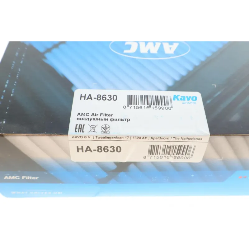 Фільтр повітряний KAVO PARTS HA-8630 для Honda CR-V III/IV 2.4i 2007-2016, 268x170x47 мм