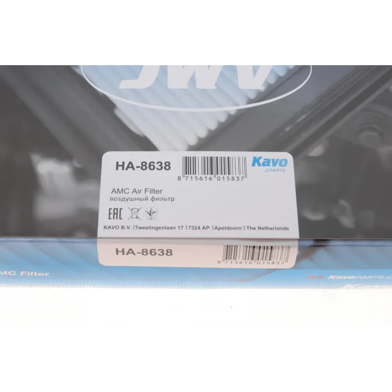 Фільтр повітряний Honda Accord VI 1.6-2.3 98-03
