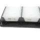 Фільтр повітряний KAVO PARTS HA-8651 для Honda CR-V II/III, FR-V 2.2D 295x198x46 мм