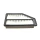 Фільтр повітряний KAVO PARTS HA-8654 для Honda CR-V 2.0 i-VTEC 2007-2012, 260x173x43 мм
