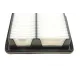 Фільтр повітряний KAVO PARTS HA-8654 для Honda CR-V 2.0 i-VTEC 2007-2012, 260x173x43 мм