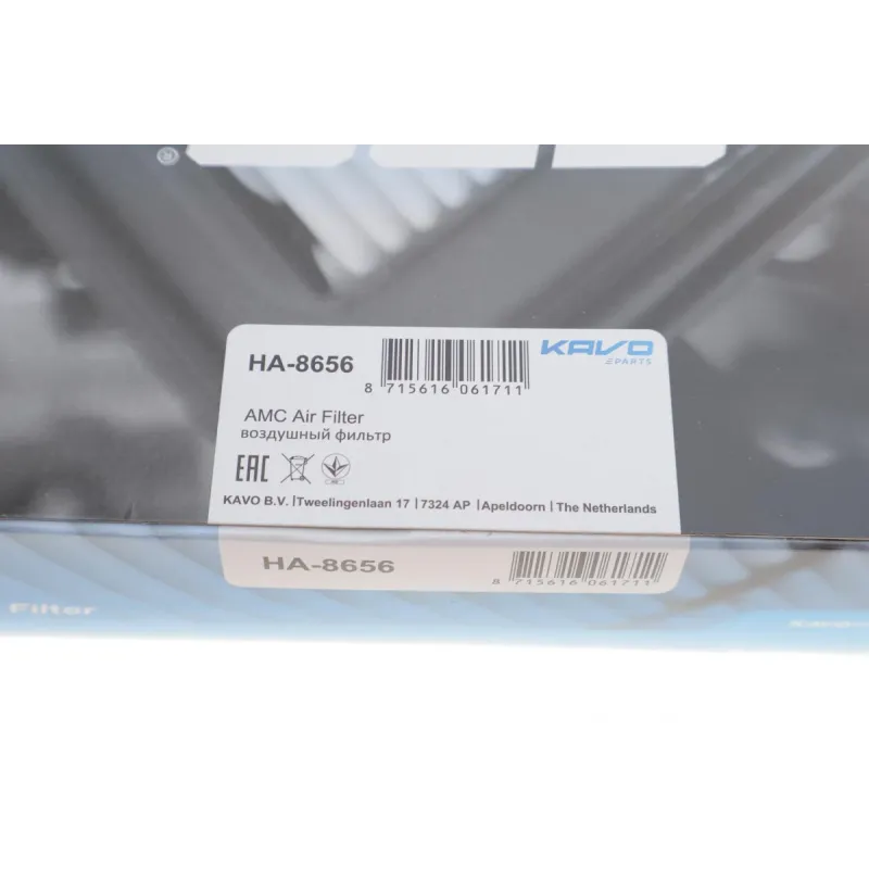 Фільтр повітряний Honda Civic 2.2 CTDi 05-11