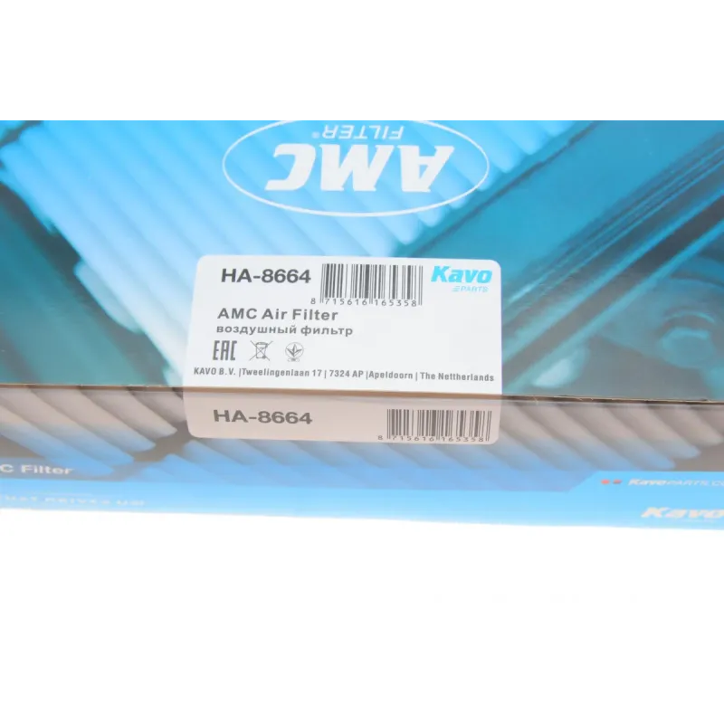 Фільтр повітряний KAVO PARTS HA-8664 для Acura TLX 2014-, Honda Accord IX 2012-, 305x194x59 мм