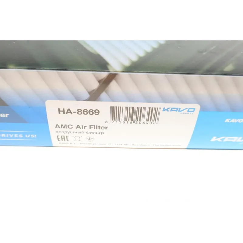 Фільтр повітряний KAVO PARTS HA-8669 для Honda CR-V 2.0 16V 2012-, 247x160x44 мм