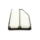 Фільтр повітряний KAVO PARTS HA-899 для Honda CR-V IV 2.4 AWD 2012-, 255x196x54 мм