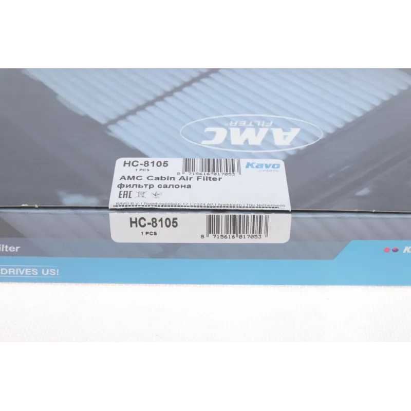 Фільтр салону KAVO PARTS HC-8105 для Honda Civic, Ballade 1987-2001, 223x200x29 мм