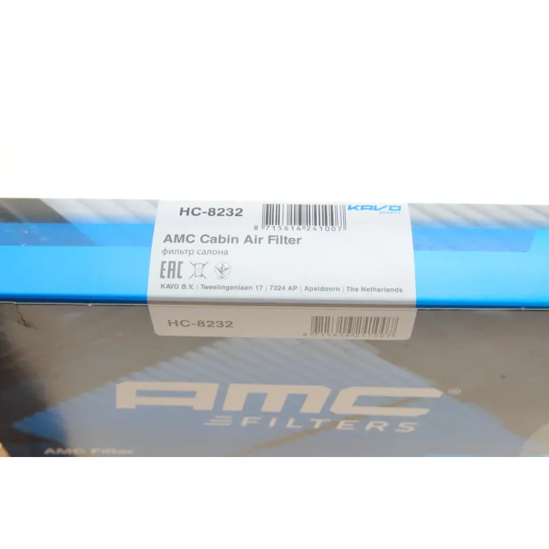 Фільтр салону KAVO PARTS HC-8232 для Hyundai Tucson, Kia Sportage 2015-, 225x202x28 мм