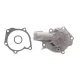 Помпа води KAVO PARTS HW-1057 для Hyundai Santa Fe I/Sonata IV 2.0/2.4 1998-2006
