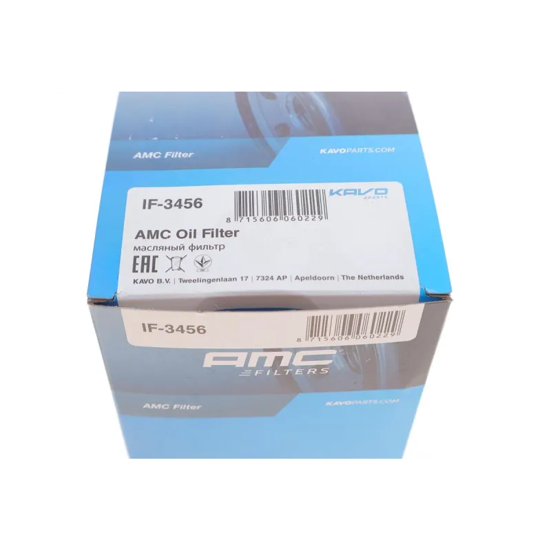 Фільтр паливний KAVO PARTS IF-3456 для Isuzu D-Max 2.5/3.0 DiTD 2002-, 80x90 мм