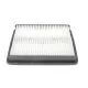 Фільтр повітряний KAVO PARTS KA-1614 для Hyundai Santa Fe II, Kia Sorento II 2.4 2010-2012, 276x226x40 мм
