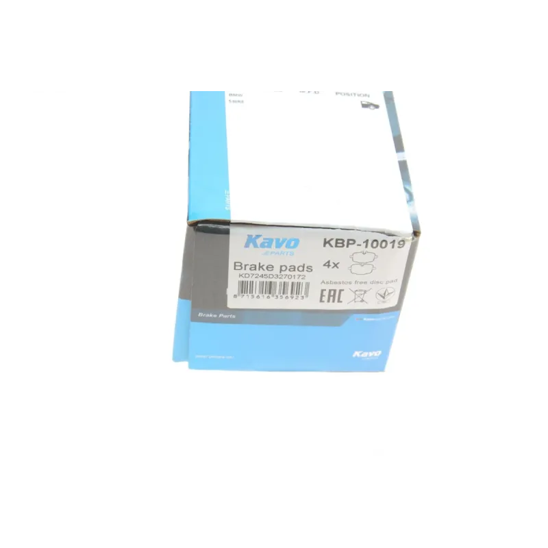 Колодки гальмівні задні KAVO PARTS KBP-10019 для BMW 5 (G30) / 7 (G11) 18 мм