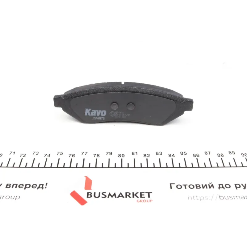 Колодки гальмівні задні KAVO PARTS KBP-1015 для Chevrolet Epica, Daewoo Evanda 2002-2011, 121x37x14 мм