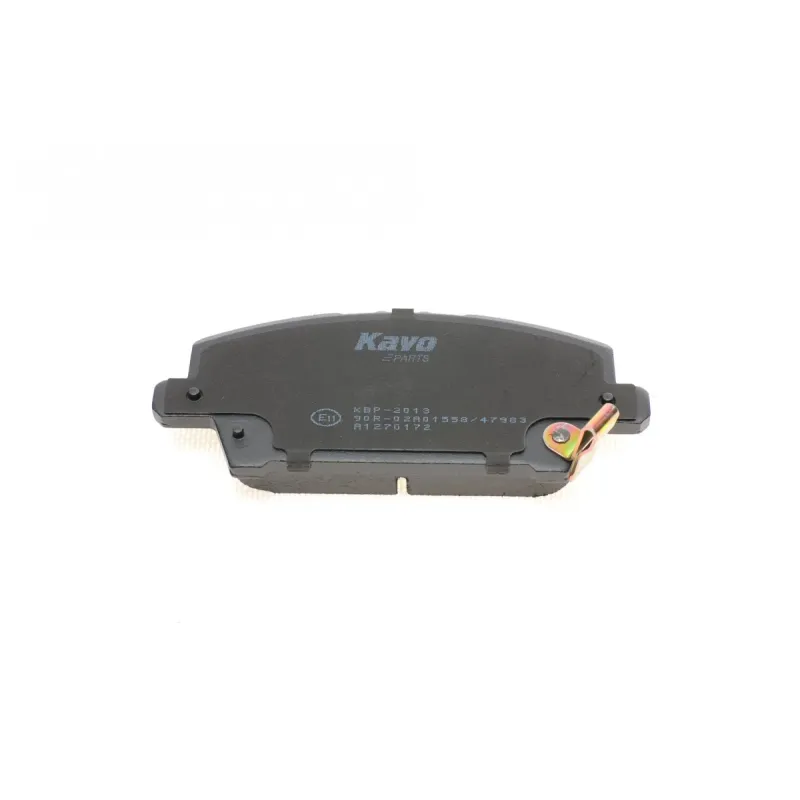 Колодки гальмівні (передні) Honda Civic VIII 05-11 (131.5x53)