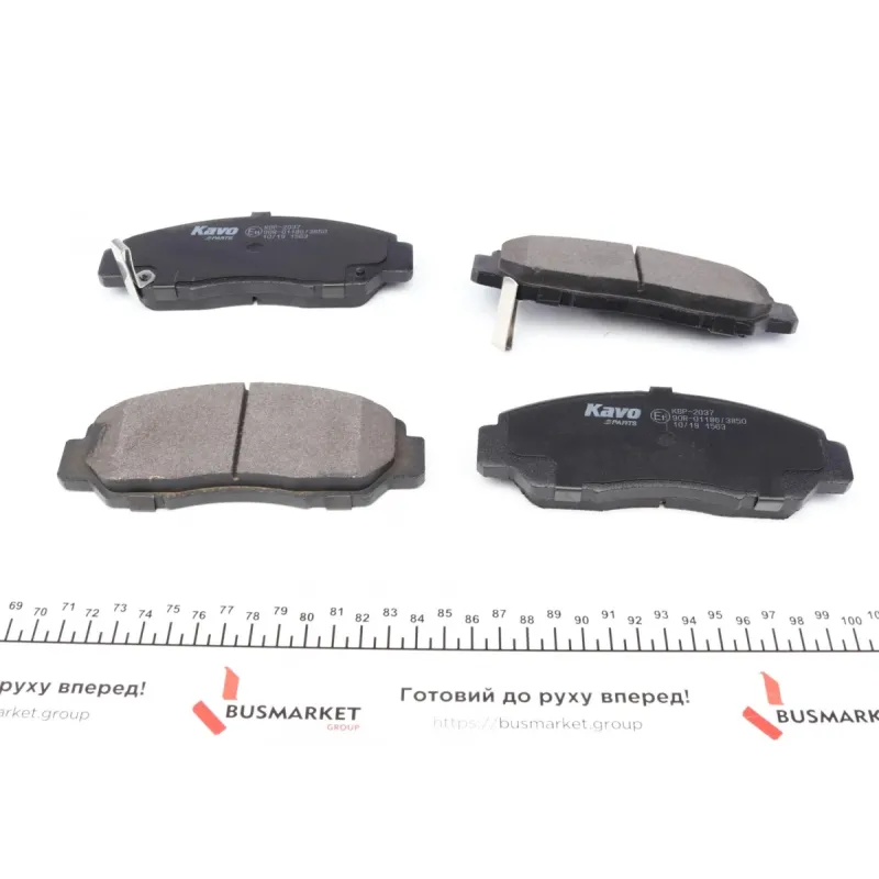 Колодки гальмівні (передні) Honda Accord/ FR-V/ Civic 00-