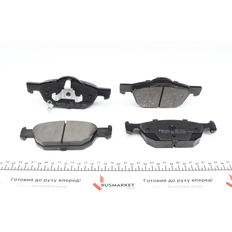 Колодки гальмівні передні KAVO PARTS KBP-2043 для Honda Accord VIII 2008-, Civic IX 2012- 155x63x16.7 мм