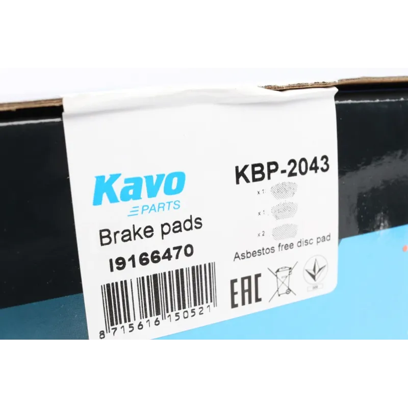 Колодки гальмівні передні KAVO PARTS KBP-2043 для Honda Accord VIII 2008-, Civic IX 2012- 155x63x16.7 мм