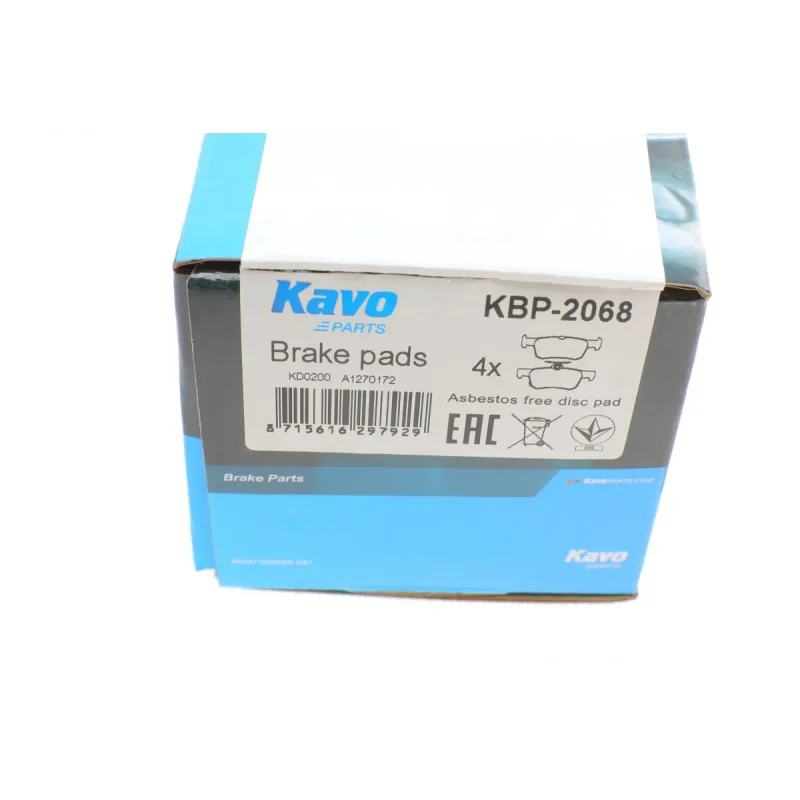 Колодки гальмівні задні KAVO PARTS KBP-2068 для Honda Civic X 1.0-2.0 2017- (122.4x53/122.4x48 мм)