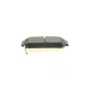 Колодки гальмівні задні KAVO PARTS KBP-4017 для Kia Sorento, Ssangyong Rodius, Kyron, Rexton, 118x45x14.7 мм