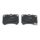 Колодки гальмівні передні KAVO PARTS KBP-4501 для Kia Rio 2000-2005, Mazda 323 1989-1994, 92x64x15 мм