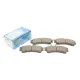 Колодки гальмівні (передні) Mazda 323/626/ 1.8-2.0 91-04