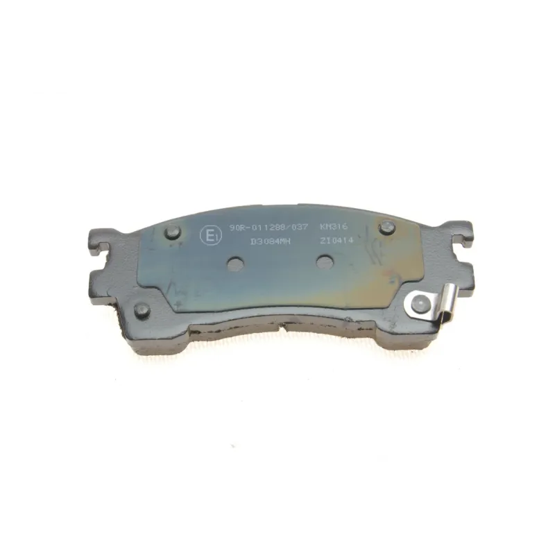 Колодки гальмівні (передні) Mazda 323/626/ 1.8-2.0 91-04