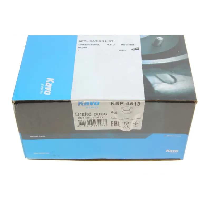 Колодки гальмівні передні KAVO PARTS KBP-4513 для Ford Focus/Mazda 3/5 2003-, 156x65 мм