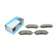 Колодки гальмівні передні KAVO PARTS KBP-4560 для Mazda 2 (DE) 2007-2015, 126x48x14.8 мм