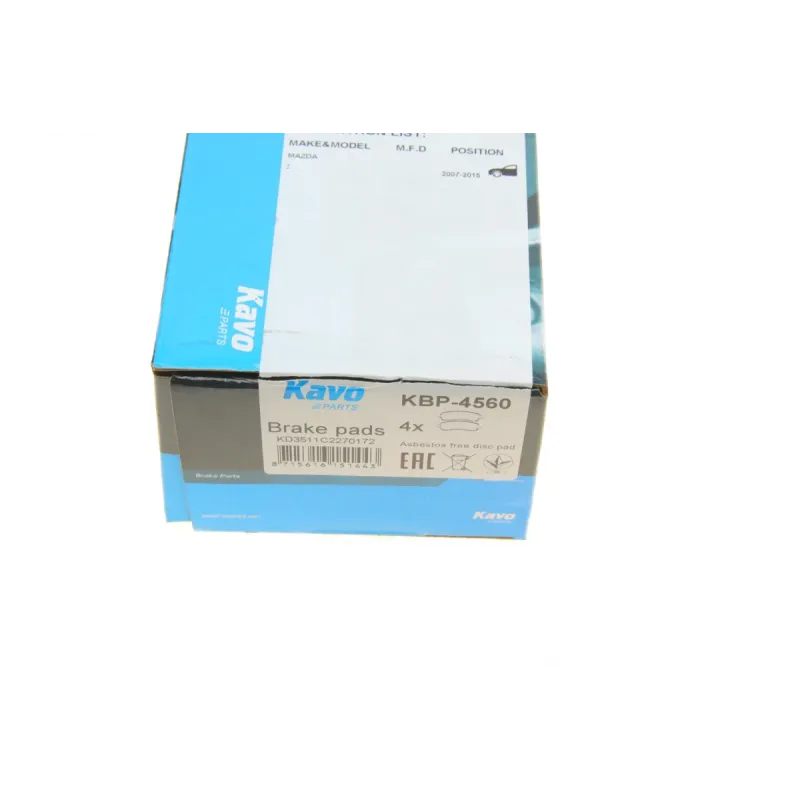 Колодки гальмівні передні KAVO PARTS KBP-4560 для Mazda 2 (DE) 2007-2015, 126x48x14.8 мм