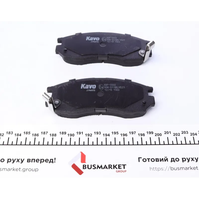Колодки гальмівні передні KAVO PARTS KBP-5502 для Mitsubishi Colt, Lancer, Galant 1986-2003, 128x52x15.5 мм