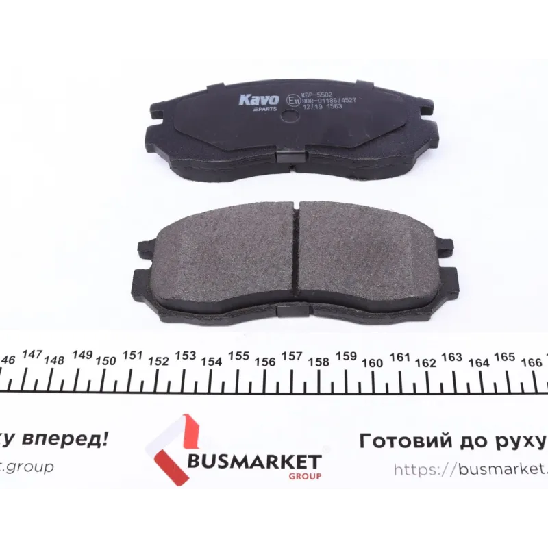Колодки гальмівні передні KAVO PARTS KBP-5502 для Mitsubishi Colt, Lancer, Galant 1986-2003, 128x52x15.5 мм