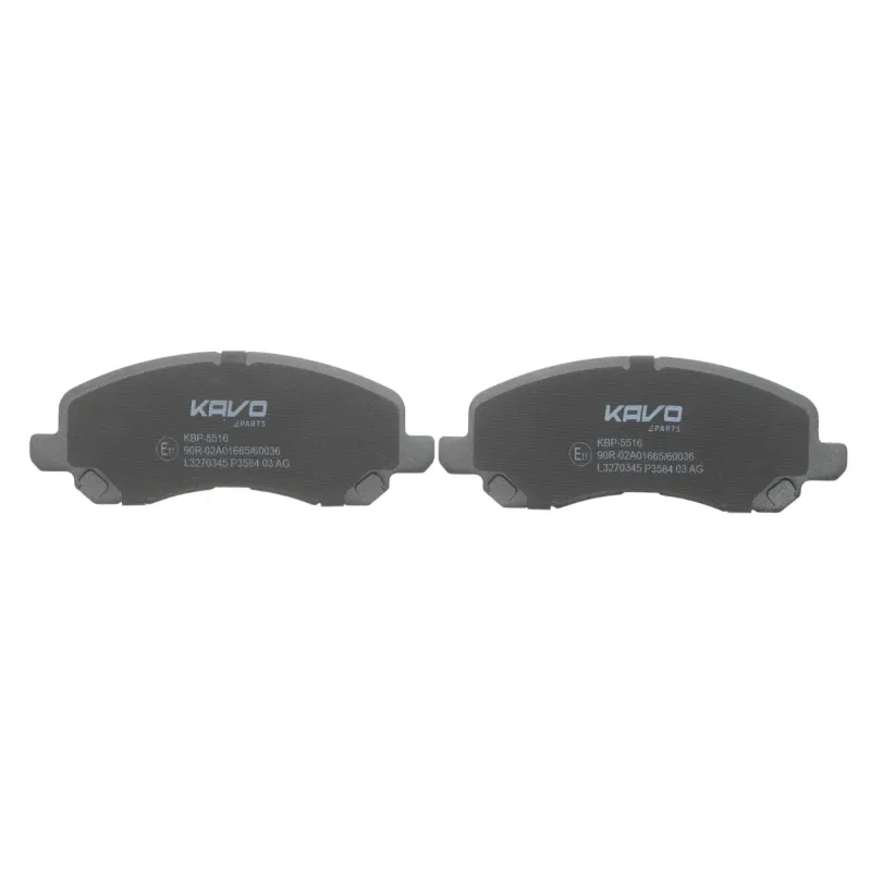 Колодки гальмівні передні KAVO PARTS KBP-5516 для Mitsubishi Lancer, Outlander 2003-, 145x48x16 мм