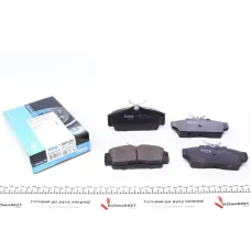 Колодки гальмівні передні KAVO PARTS KBP-6509 для Nissan Almera N16, Primera P11, 124x57x17 мм
