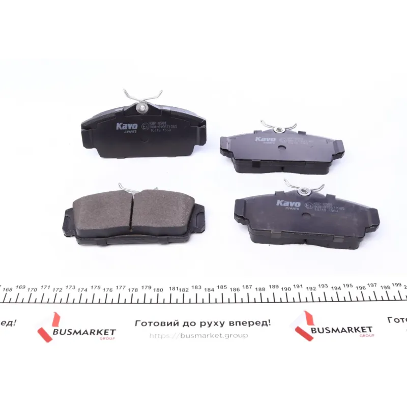 Колодки гальмівні передні KAVO PARTS KBP-6509 для Nissan Almera N16, Primera P11, 124x57x17 мм