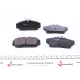 Колодки гальмівні передні KAVO PARTS KBP-6509 для Nissan Almera N16, Primera P11, 124x57x17 мм