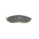 Колодки гальмівні передні KAVO PARTS KBP-6518 для Nissan Navara D22 1998-2002, 164x57x16 мм