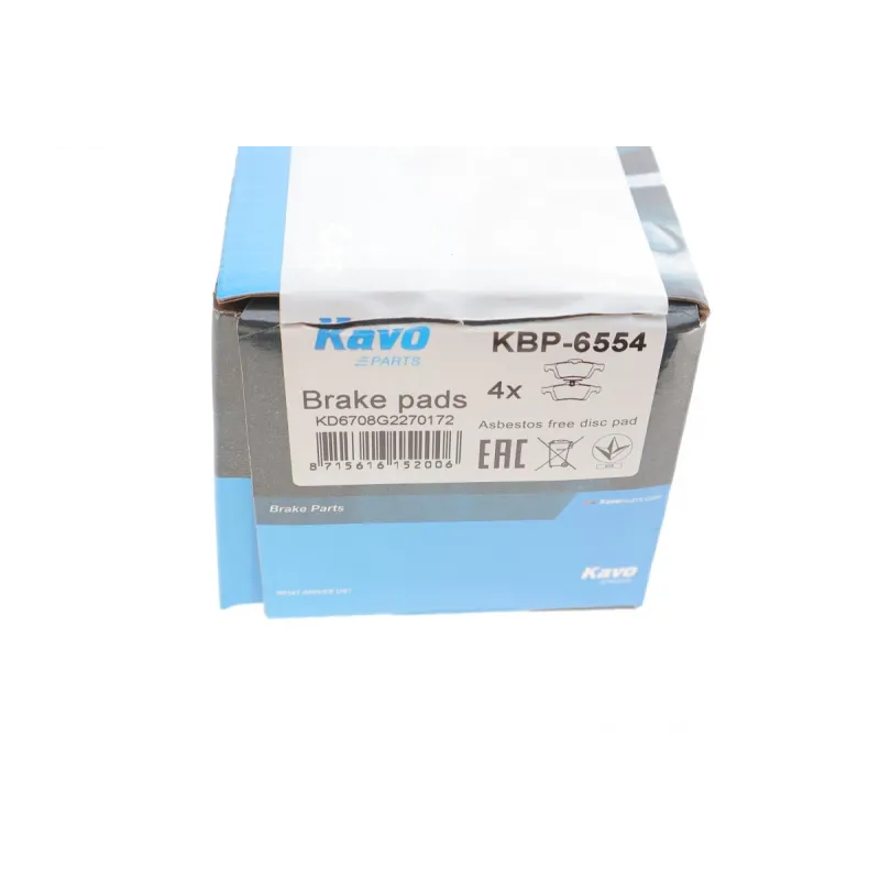 Колодки гальмівні задні KAVO PARTS KBP-6554 для Ford Connect, Mazda 3/5