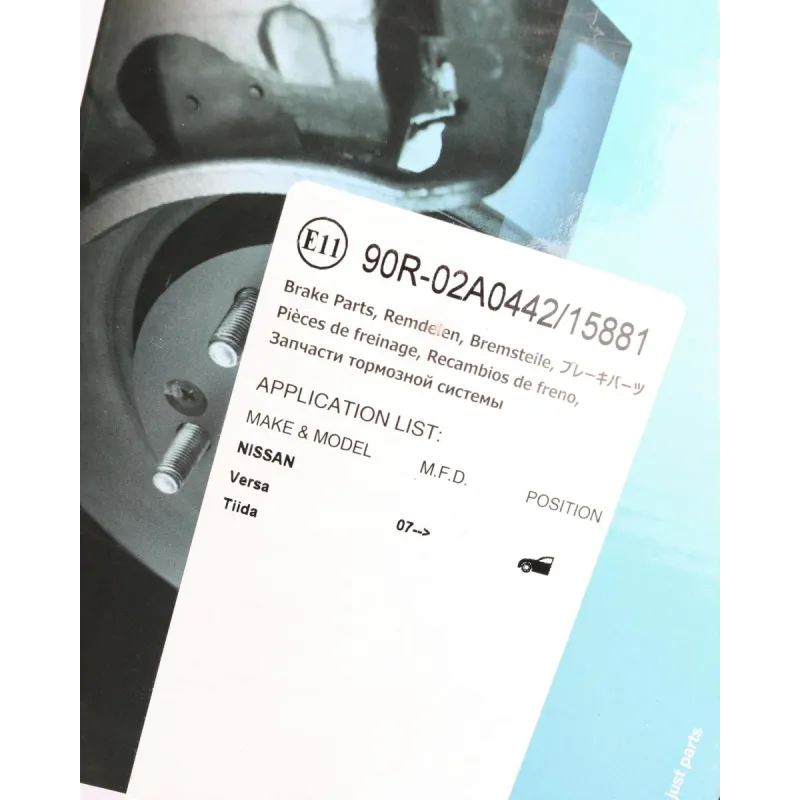Колодки гальмівні передні KAVO PARTS KBP-6578 для Nissan Micra K12, Note E11, Tiida 2004-2013