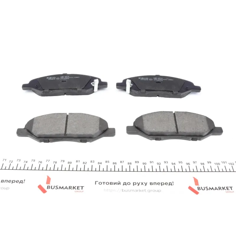 Колодки гальмівні передні KAVO PARTS KBP-6578 для Nissan Micra K12, Note E11, Tiida 2004-2013