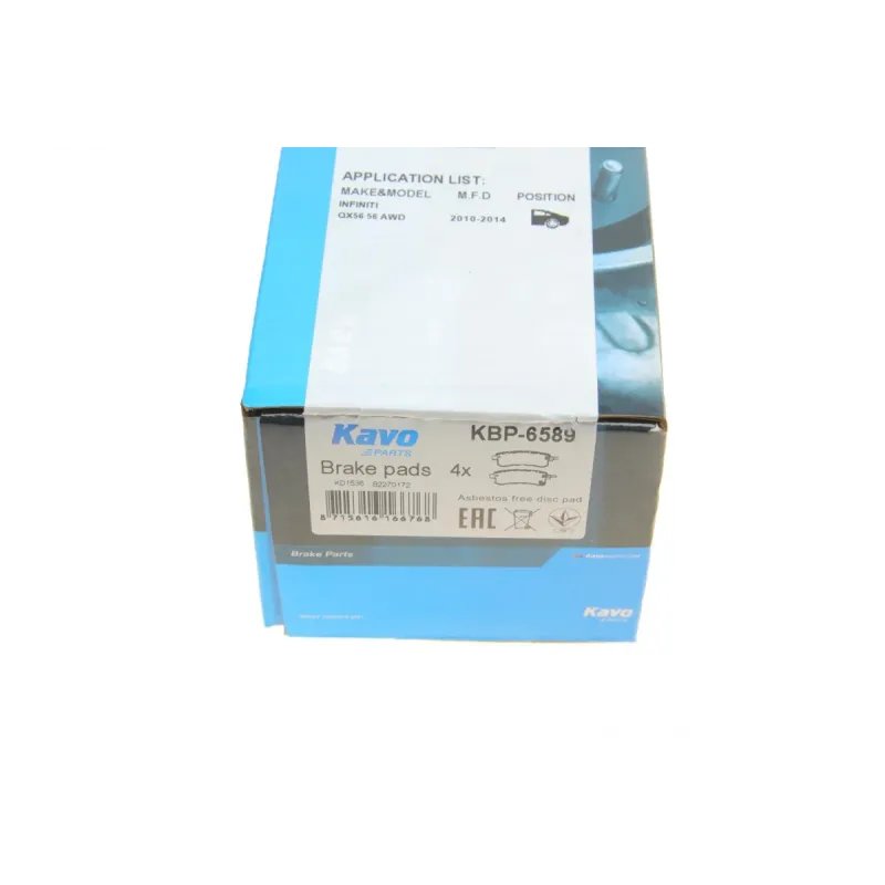 Колодки гальмівні задні KAVO PARTS KBP-6589 (з датчиком) для Nissan Pathfinder, Infiniti QX56/QX80, 128x50x14.7 мм
