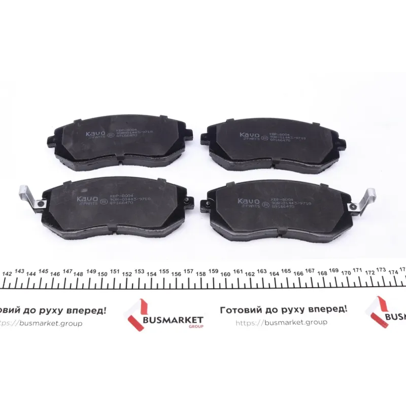 Колодки гальмівні передні KAVO PARTS KBP-8004 Subaru Forester/Legacy 137x57x16.8 мм