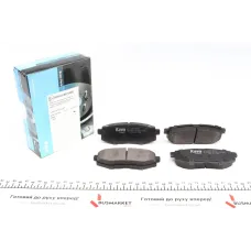 Колодки гальмівні задні KAVO PARTS KBP-8022 для Subaru Legacy, Outback, Toyota 86