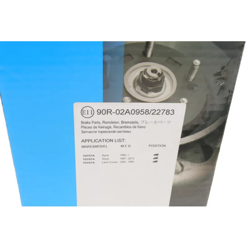 Колодки гальмівні передні KAVO PARTS KBP-9002 для Toyota Hiace III/IV 1989-2006, 145x56.8x15.3 мм