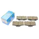 Колодки гальмівні передні KAVO PARTS KBP-9004 для Toyota Land Cruiser 90/4 Runner 1990-2002, 15 мм