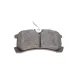 Колодки гальмівні задні KAVO PARTS KBP-9017 для Toyota Avensis T22, Corolla E11 1999-2003, 87x46x14.7 мм