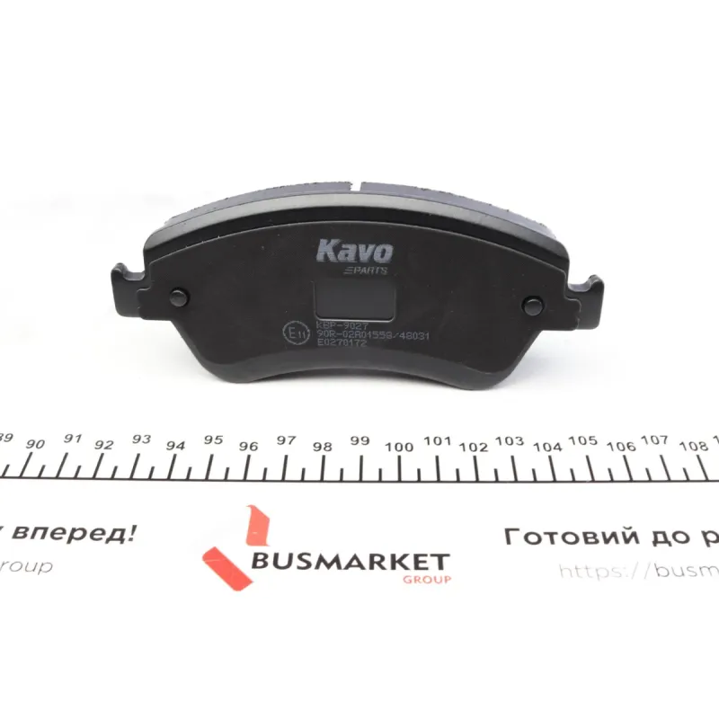 Колодки гальмівні (передні) Toyota Auris/Corolla 06- (Bosch)